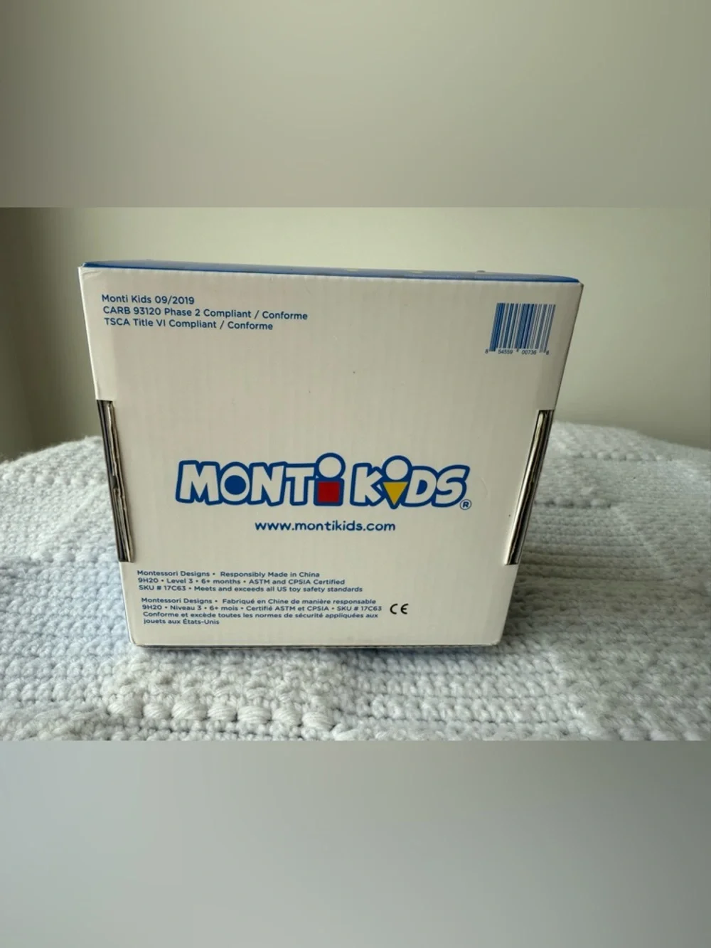 Monti Kids Wooden Shape Fitting Toy